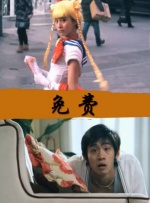 亚洲国产日韩欧美综合久久